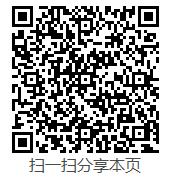 //www.xuegong.goodav16.com/__local/9/B7/22/6E689A82347927E3752D81BFE50_F6285F40_3CCD.jpg